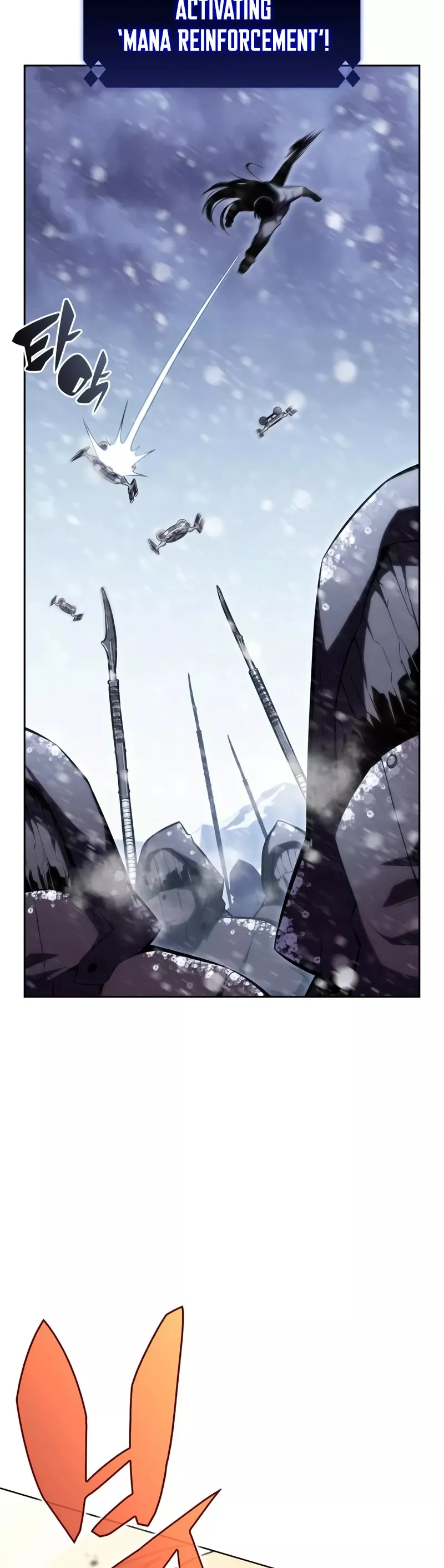 Solo Max-Level Newbie, chapter 86, image 5
