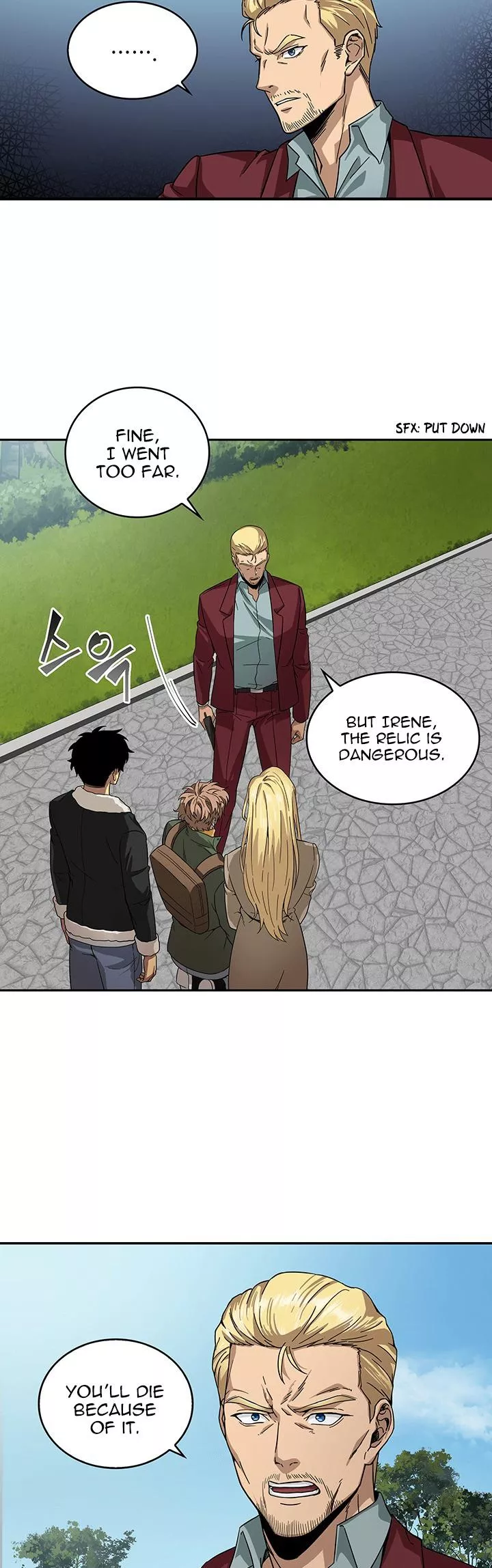 Tomb Raider King, chapter 41, image 33