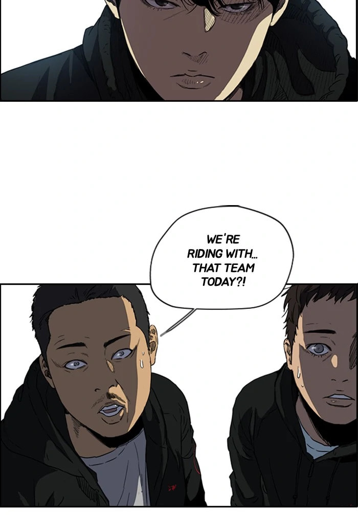 Wind Breaker, chapter 203, image 48