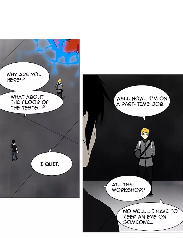 Tower of God, chapter 158, image 2