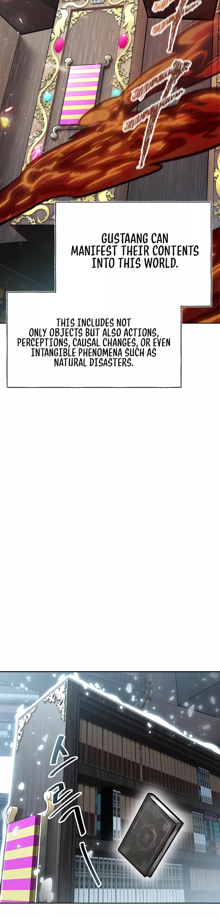 Tower of God, chapter 635, image 94