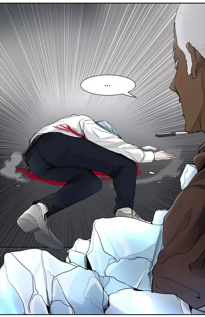 Tower of God, chapter 430, image 8