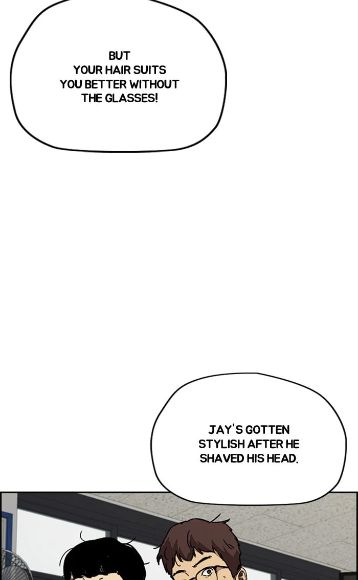 Wind Breaker, chapter 327, image 12