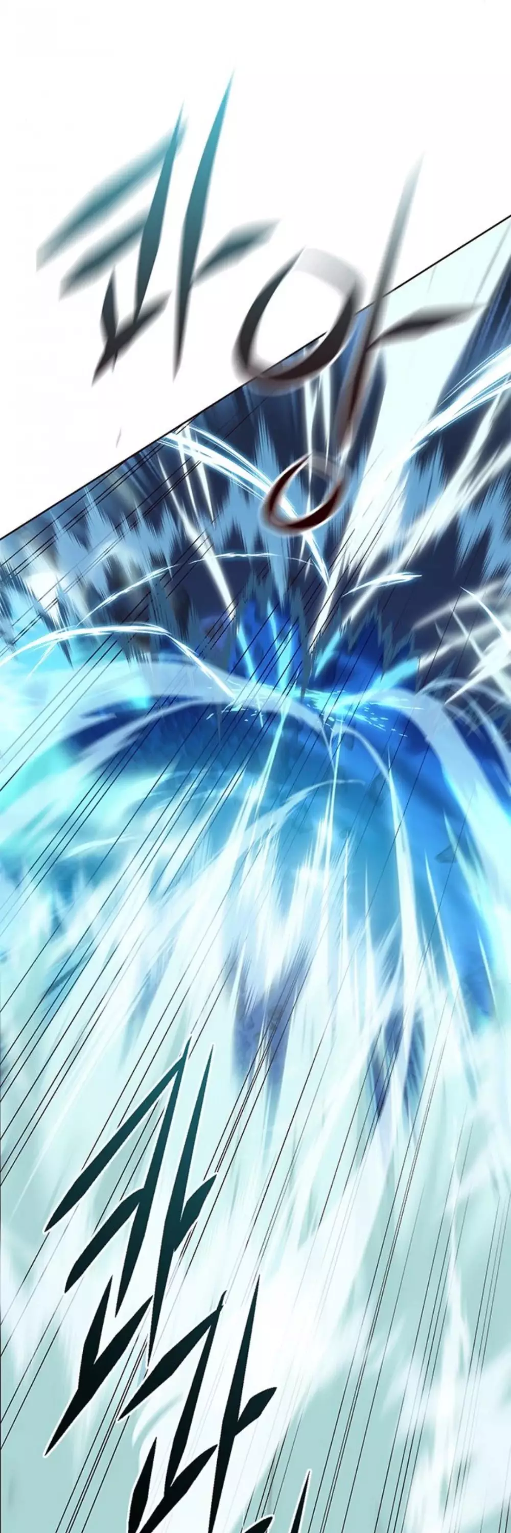 Eleceed, chapter 184, image 34