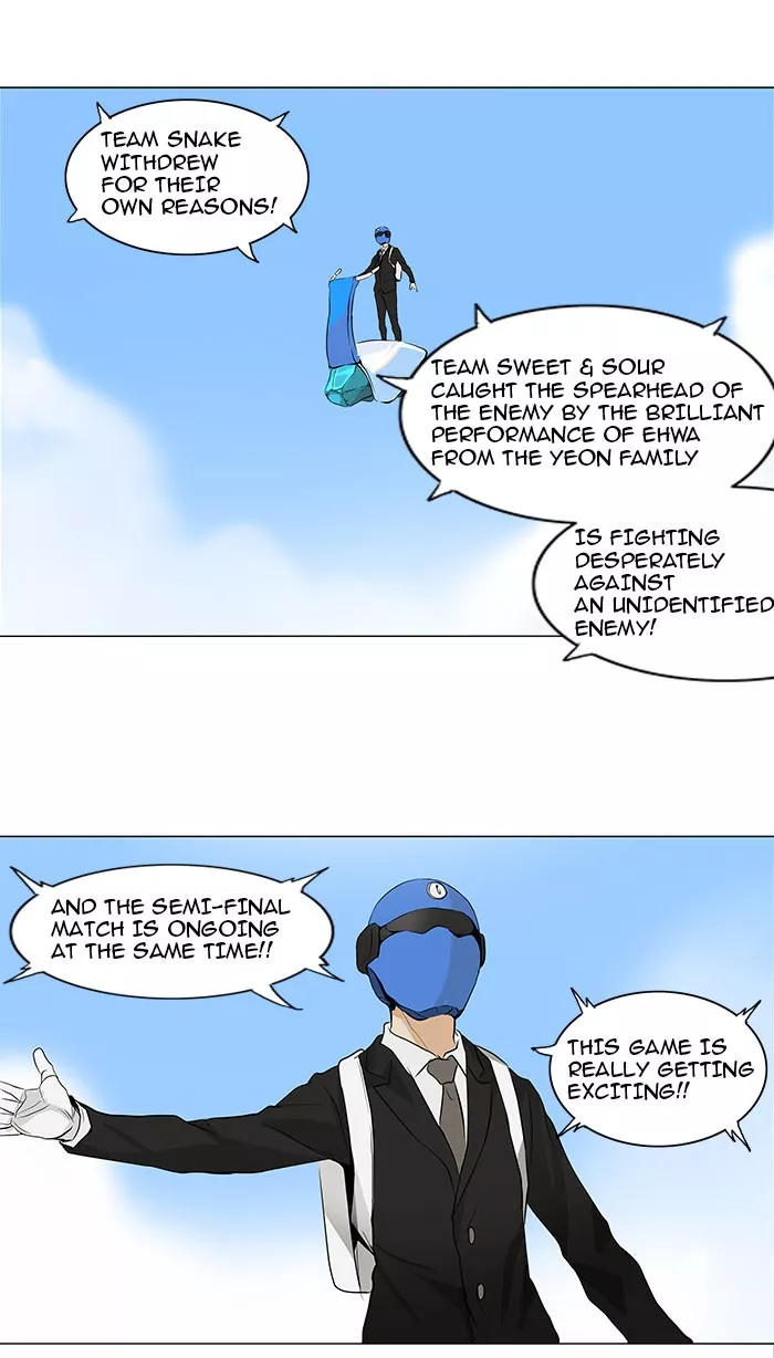 Tower of God, chapter 174, image 8