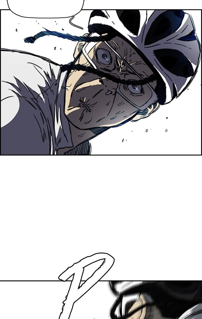 Wind Breaker, chapter 190, image 3