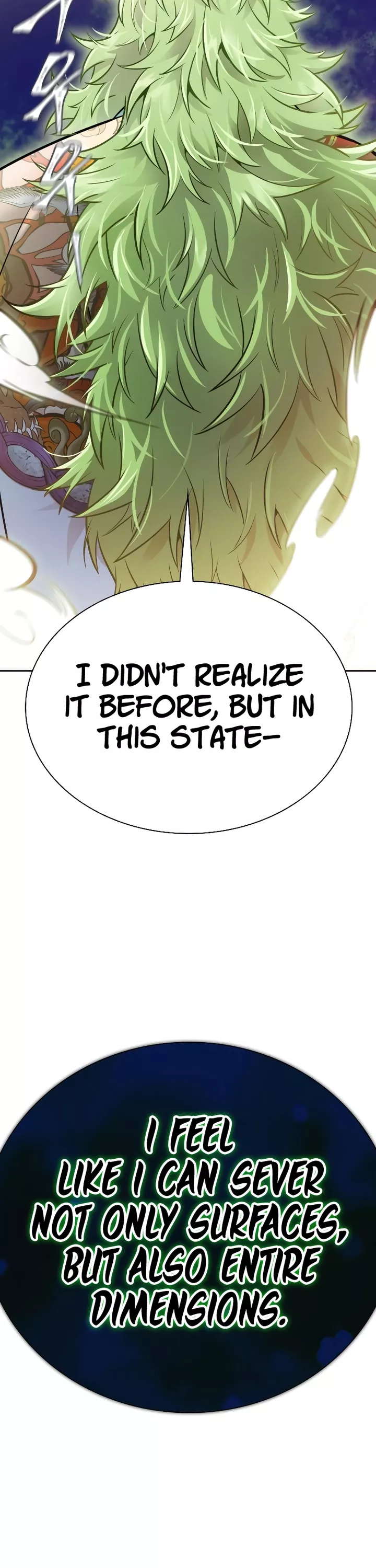 Tower of God, chapter 639, image 80
