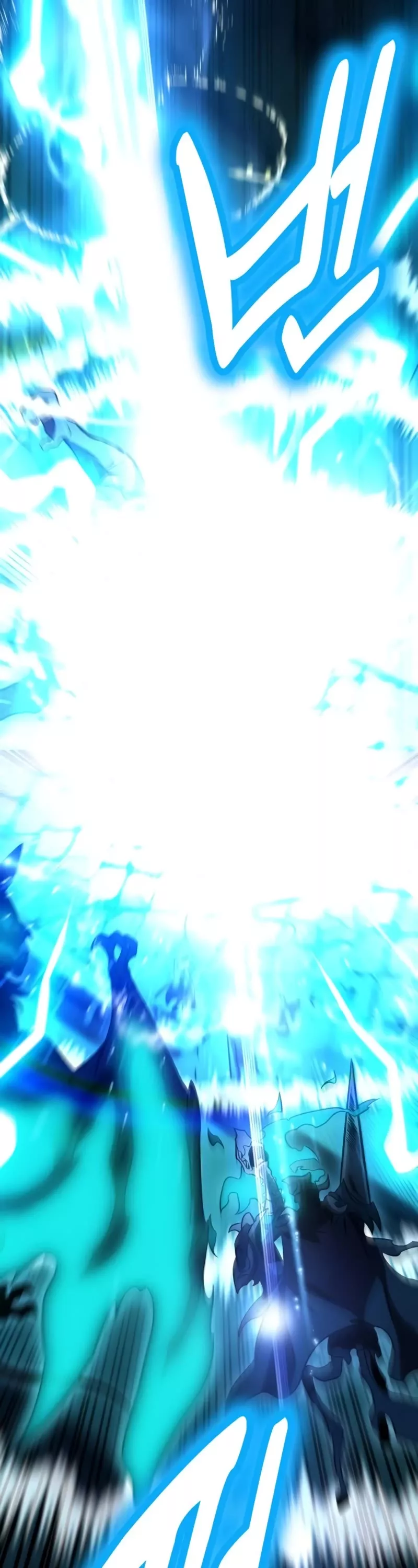 I Killed the Main Player, chapter 42, image 88