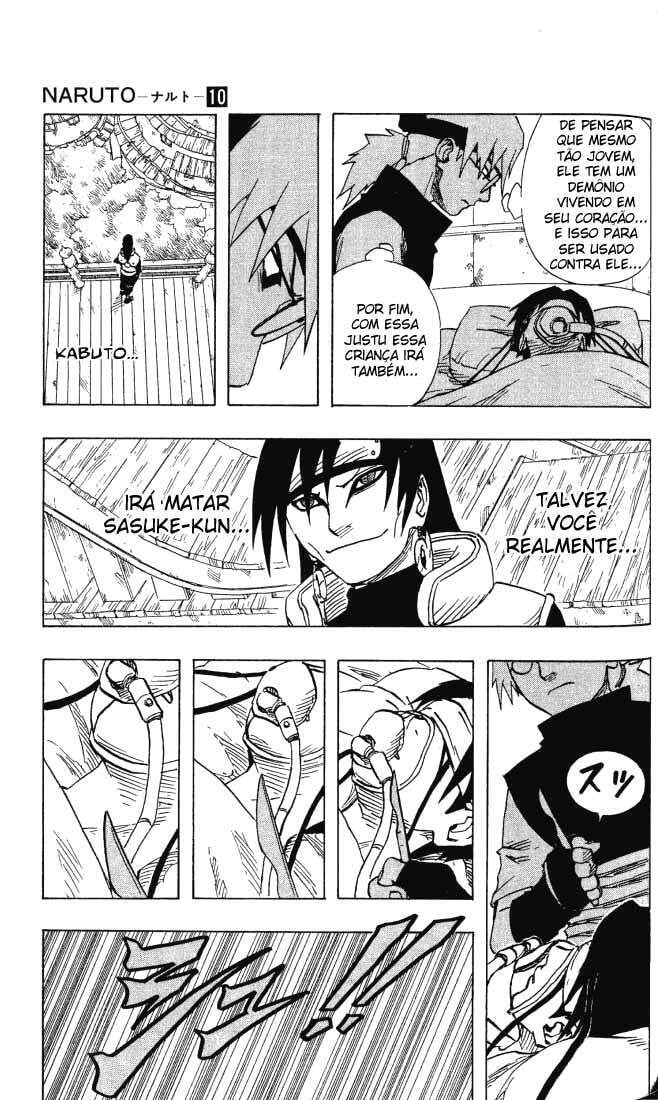 Naruto, chapter 88, image 17