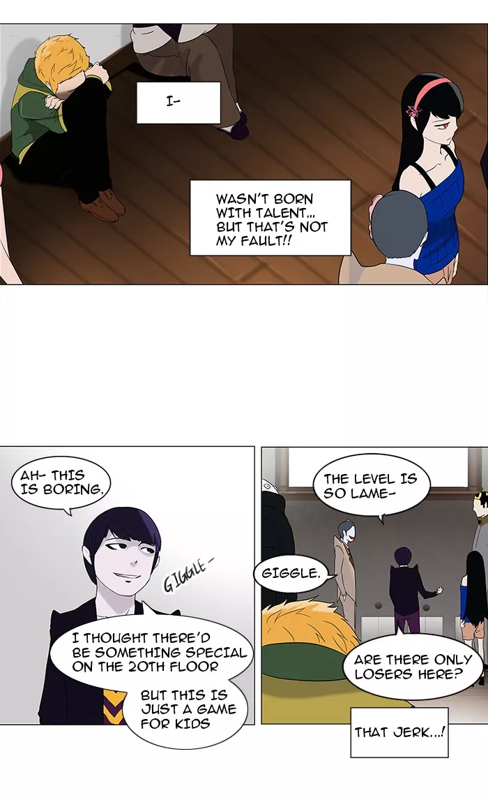 Tower of God, chapter 86, image 25