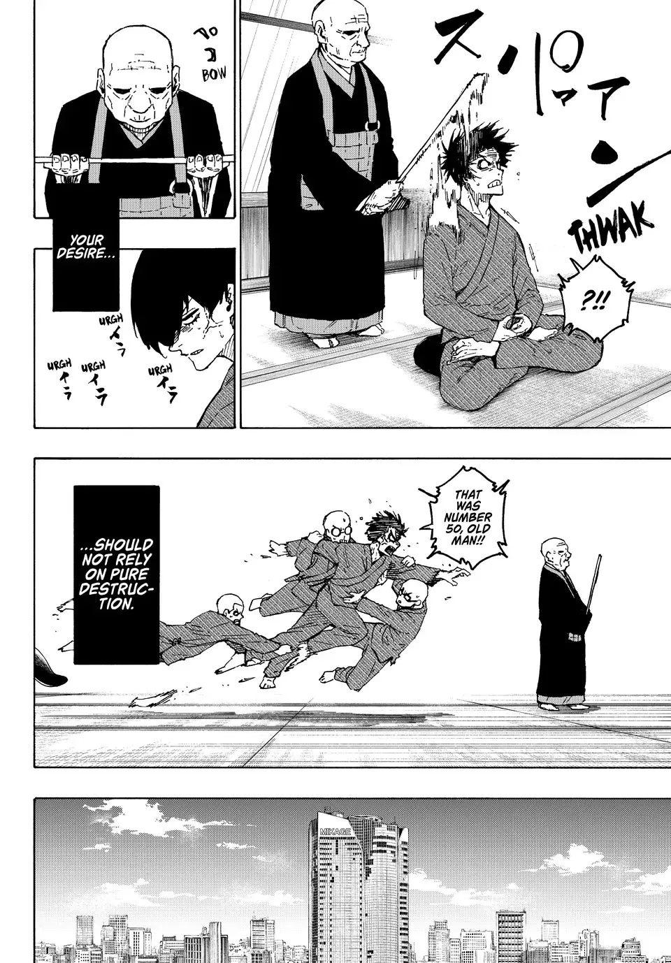 Blue Lock, chapter 305, image 12