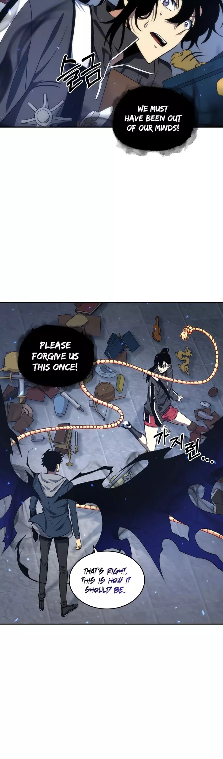 Tomb Raider King, chapter 247, image 33