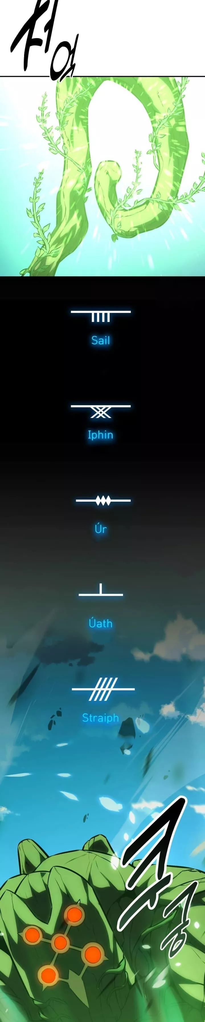 I Killed the Main Player, chapter 63, image 5