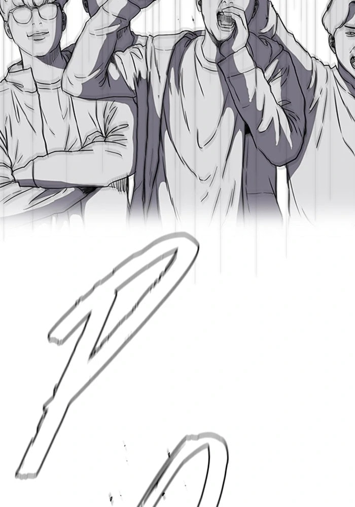 Wind Breaker, chapter 206, image 41