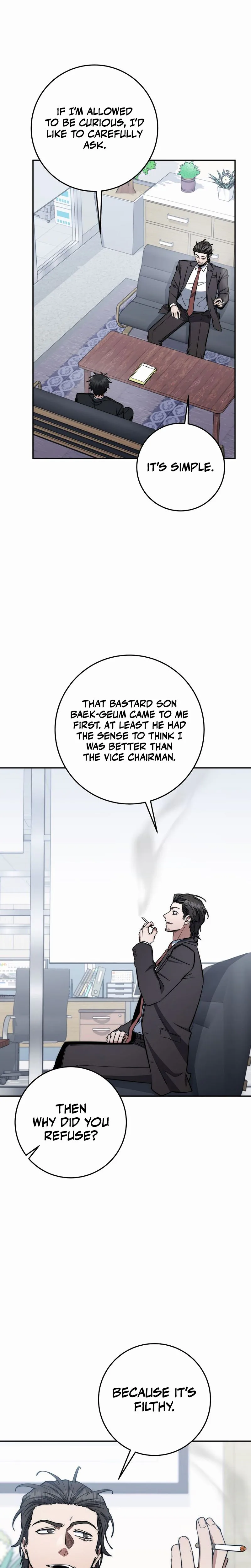 The Civil Servant of the Sword Returns, chapter 85, image 4