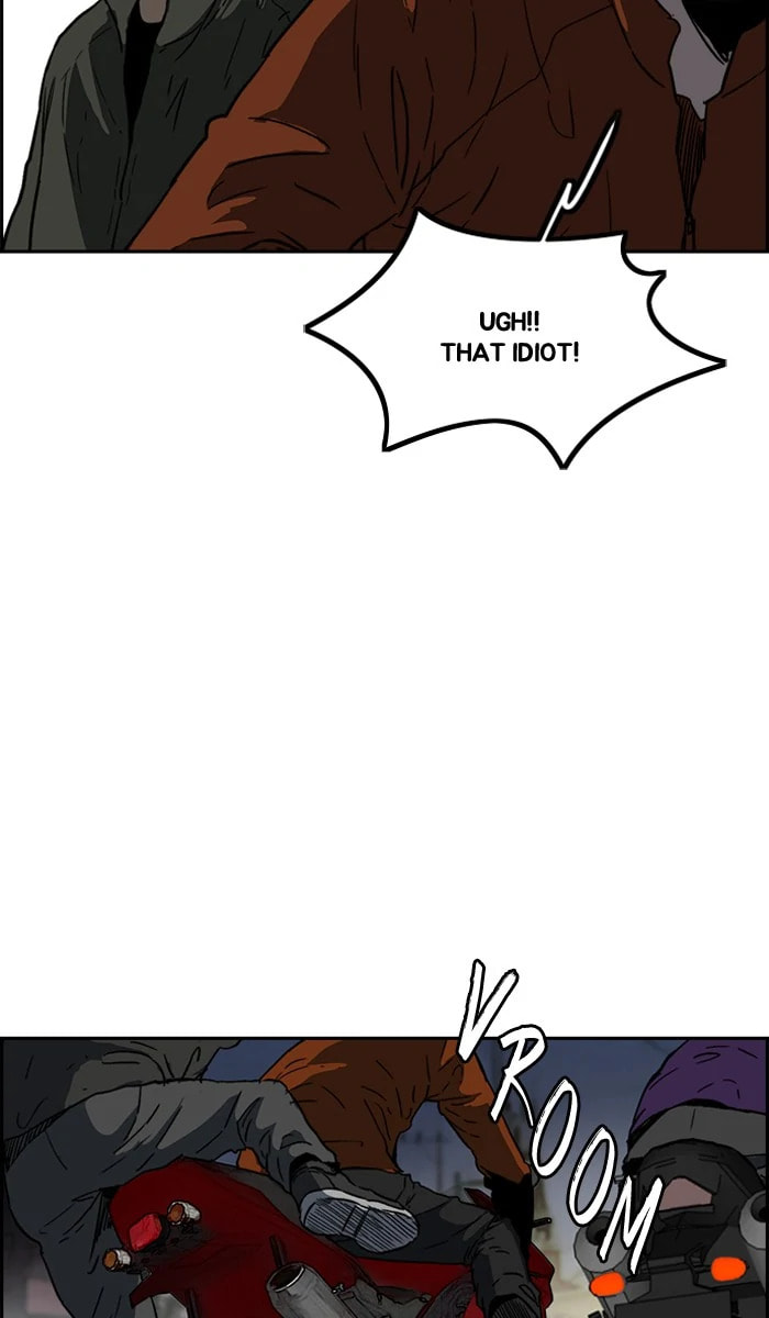 Wind Breaker, chapter 230, image 28