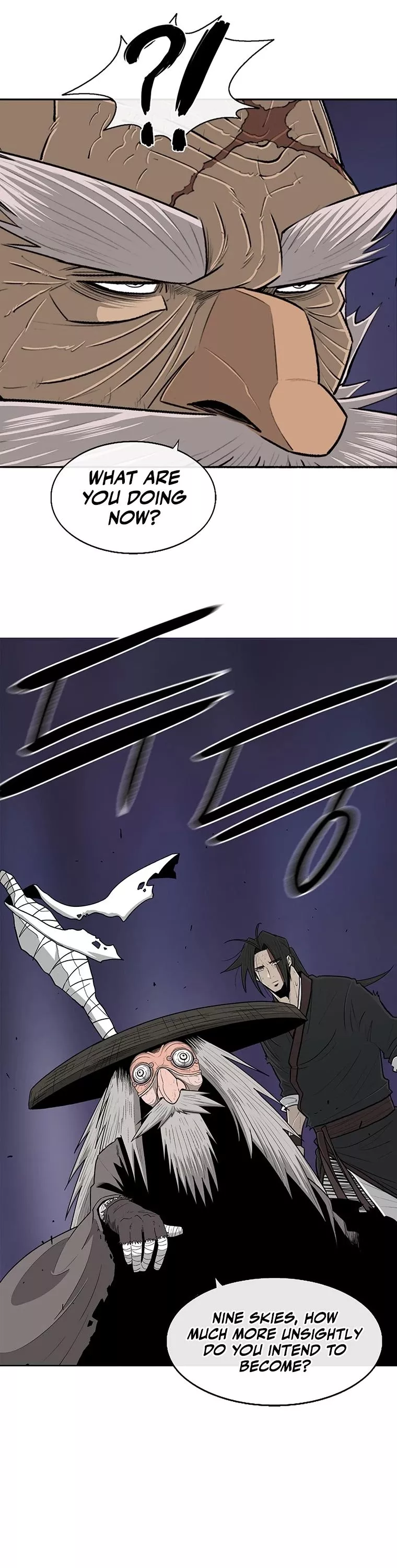 Legend of the Northern Blade, chapter 129, image 17