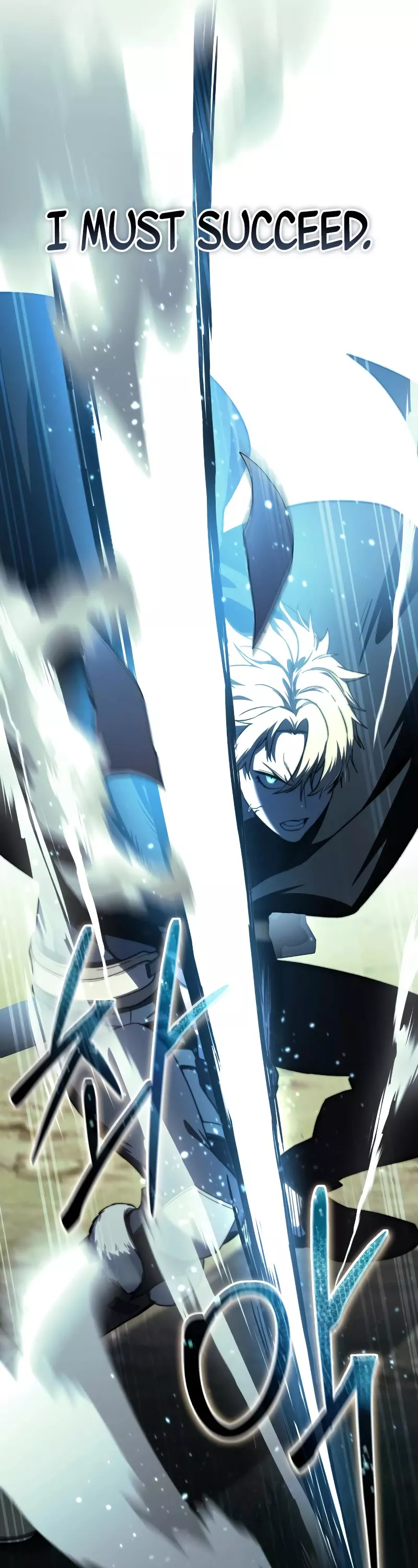 Star-Fostered Swordmaster, chapter 30, image 60
