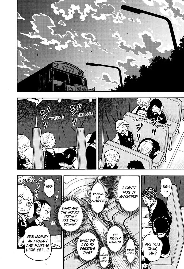 SPY x FAMILY, chapter 72, image 17