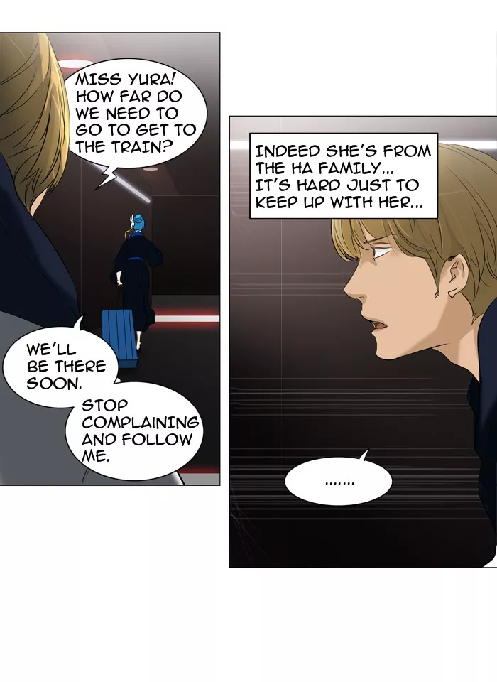 Tower of God, chapter 214, image 16