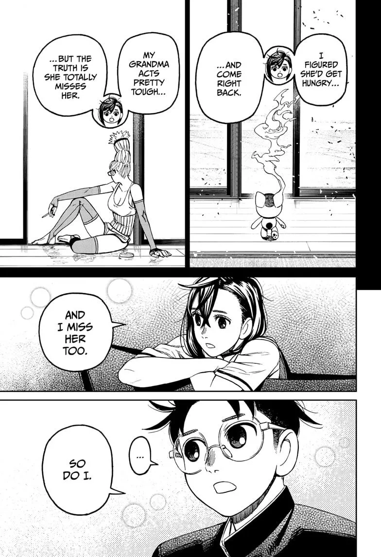 Dandadan, chapter 166, image 15