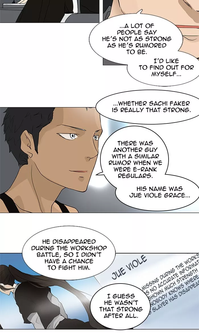 Tower of God, chapter 194, image 31