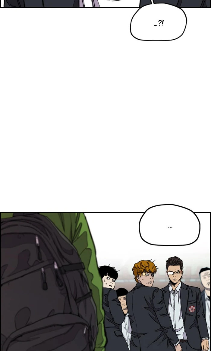 Wind Breaker, chapter 283, image 17