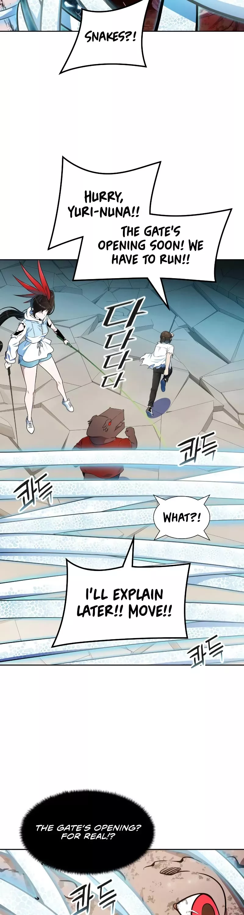 Tower of God, chapter 572, image 58