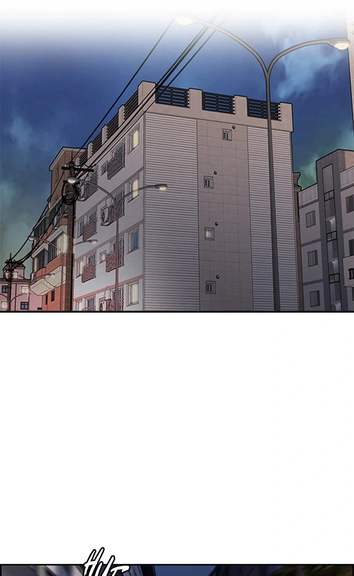 Wind Breaker, chapter 334, image 49