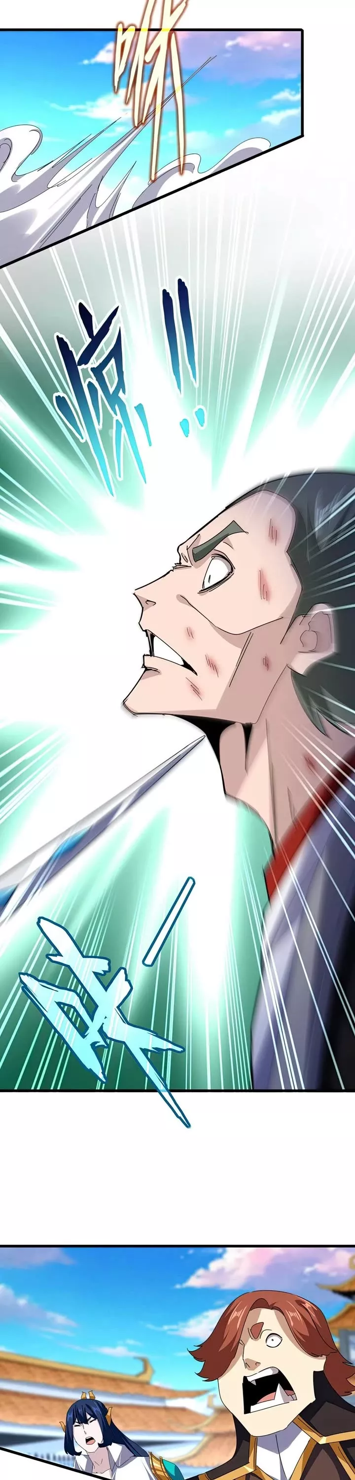 Magic Emperor, chapter 675, image 13