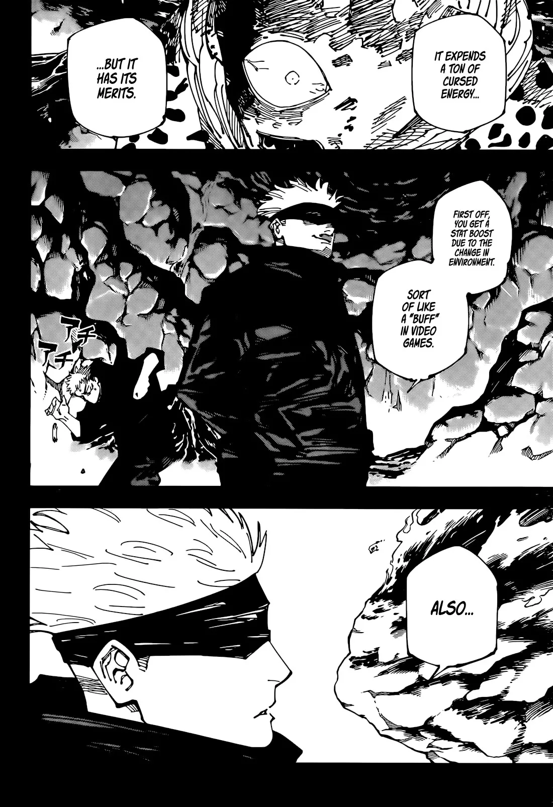 Jujutsu Kaisen, chapter 264, image 17