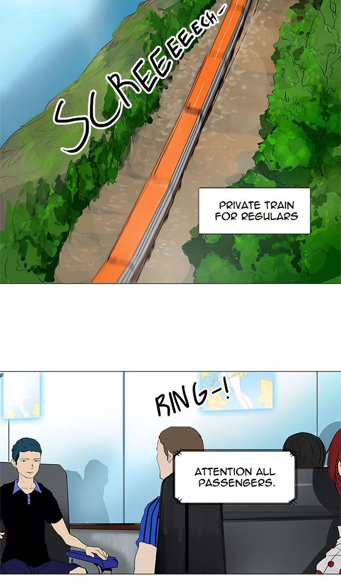 Tower of God, chapter 194, image 26