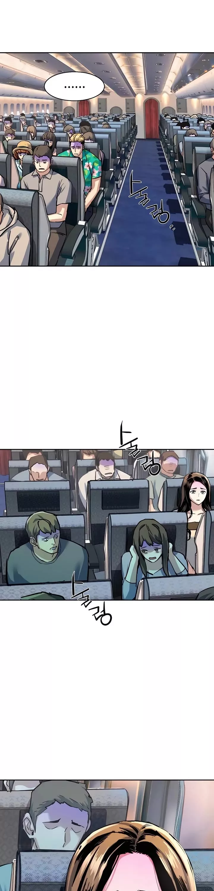 Teenage Mercenary, chapter 243, image 5