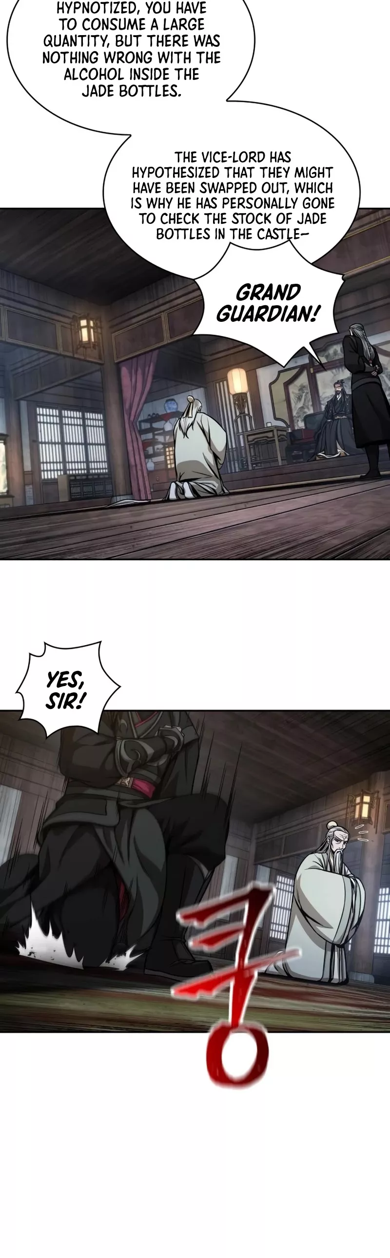 Nano Machine, chapter 113, image 9
