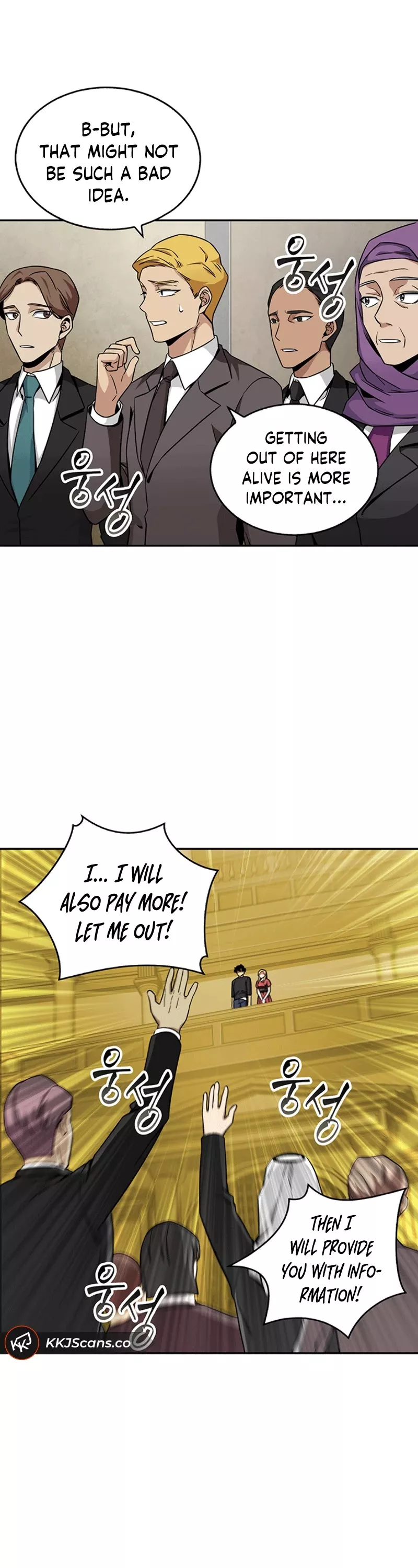 Tomb Raider King, chapter 84, image 30