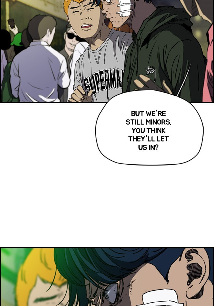 Wind Breaker, chapter 193, image 3