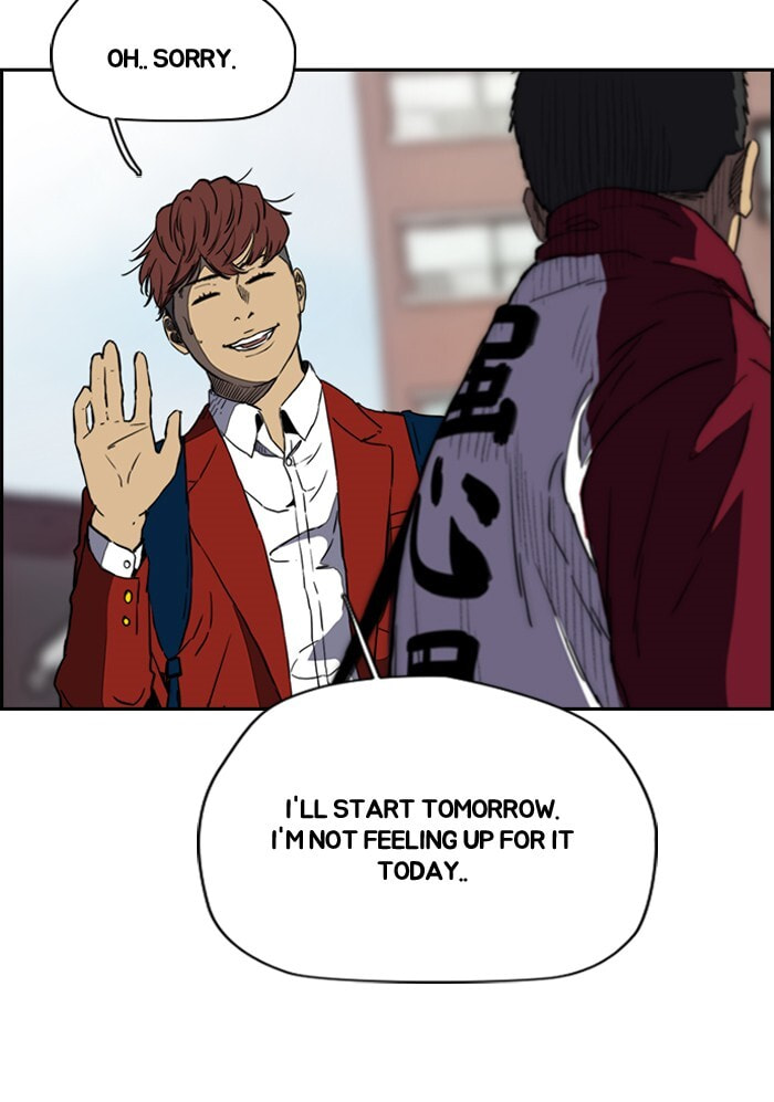 Wind Breaker, chapter 199, image 27