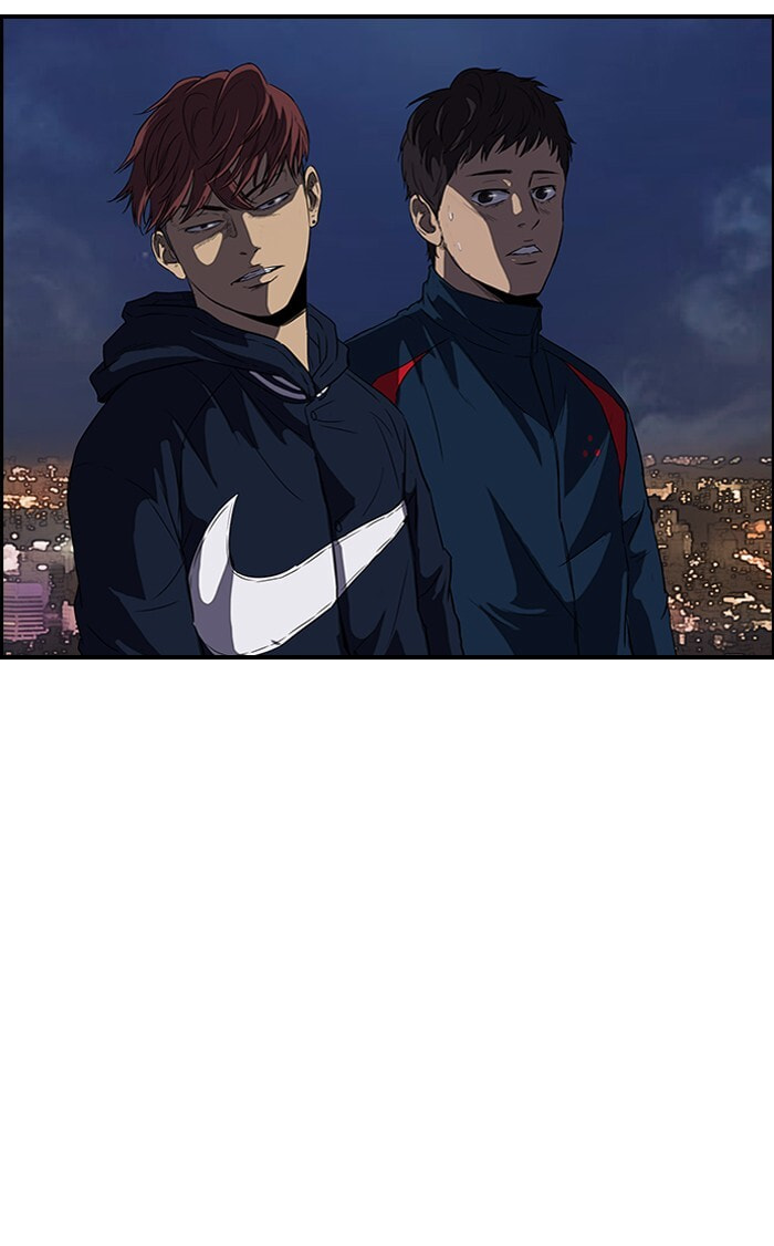 Wind Breaker, chapter 105, image 43