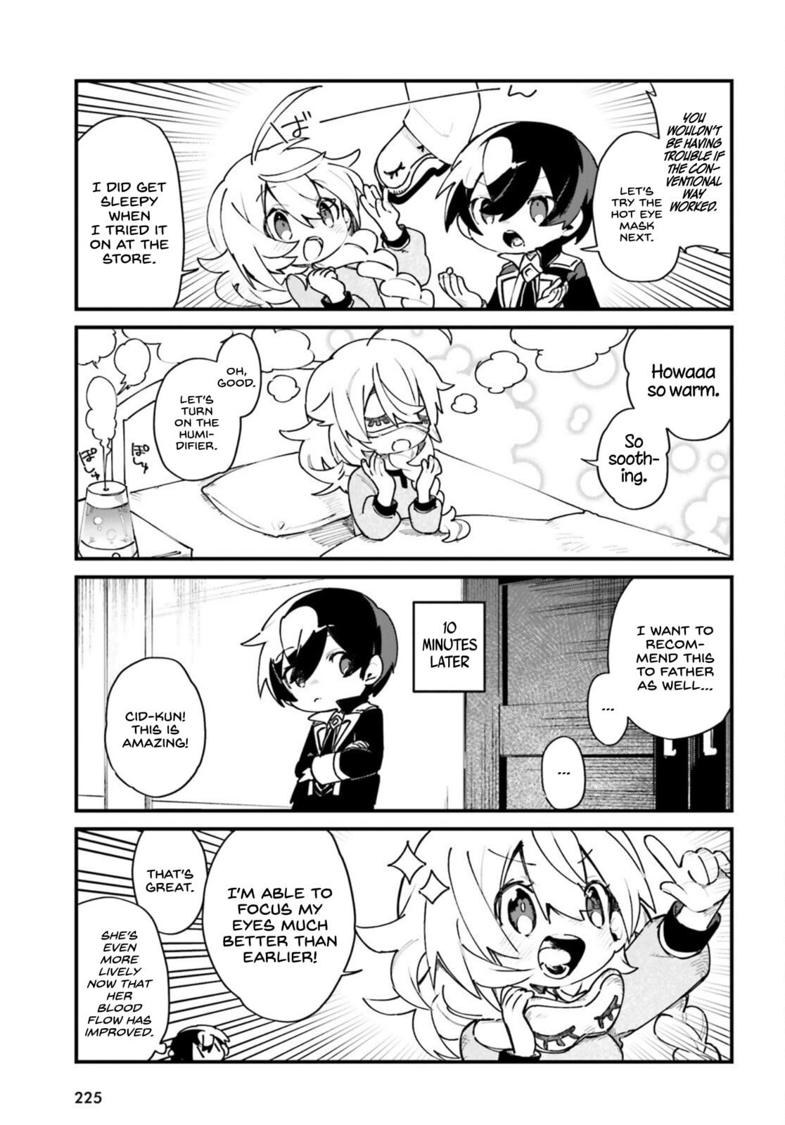 Kage no Jitsuryokusha ni Naritakute! Shadow Gaiden, chapter 23, image 8