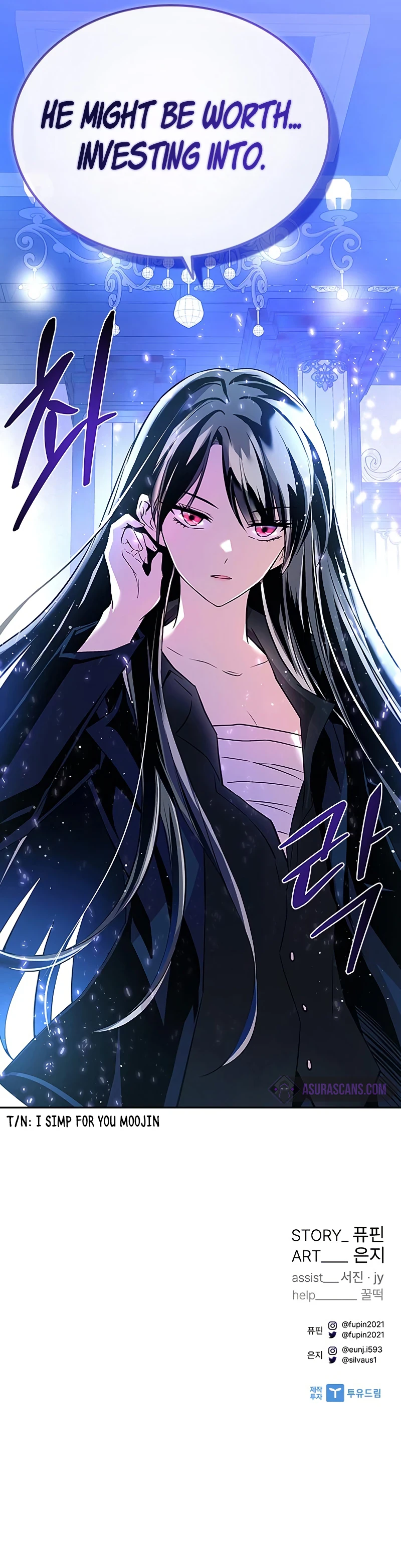 Villain To Kill, chapter 62, image 15