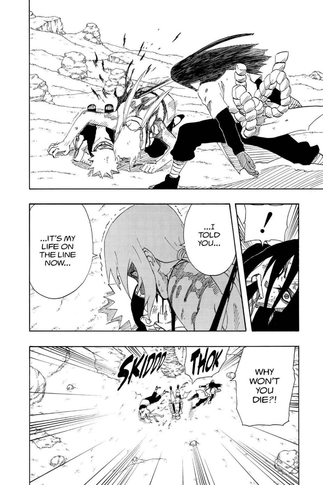 Naruto, chapter 169, image 12