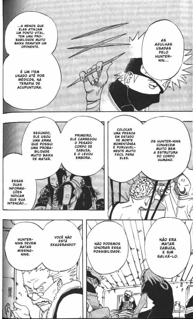 Naruto, chapter 17, image 7