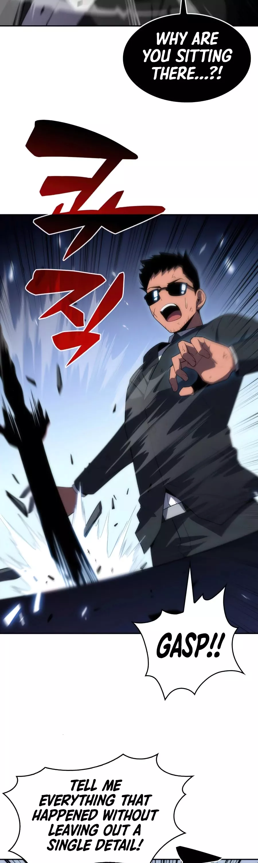 Solo Max-Level Newbie, chapter 25, image 33