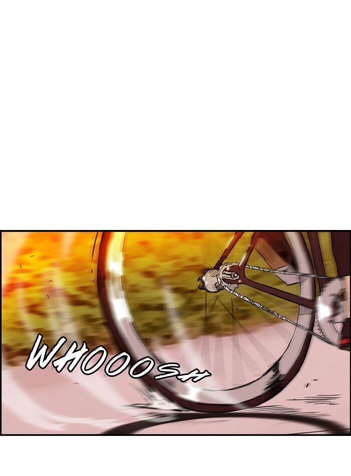 Wind Breaker, chapter 47, page 28