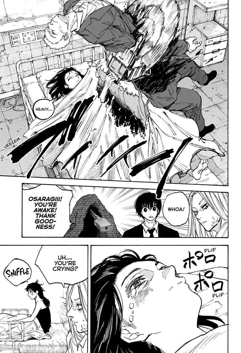 Sakamoto Days, chapter 221, image 14