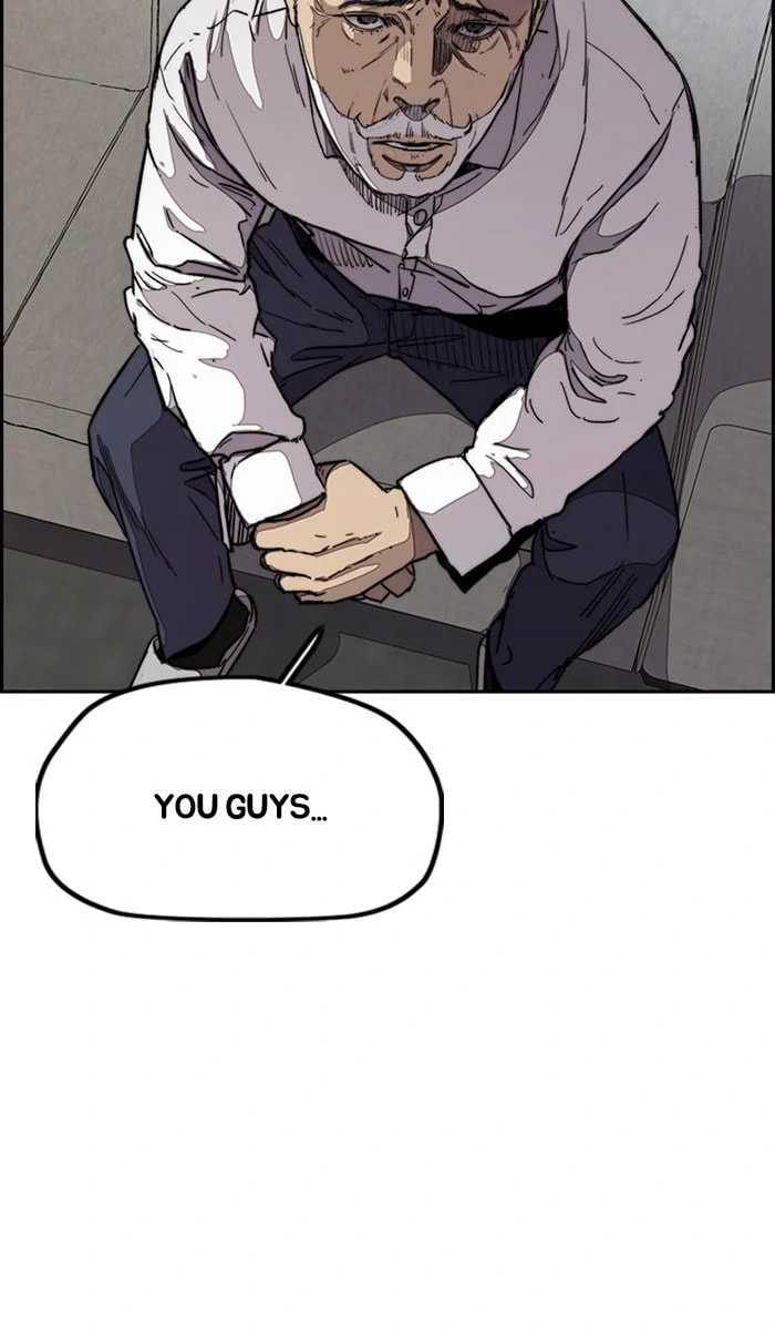Wind Breaker, chapter 277, image 14