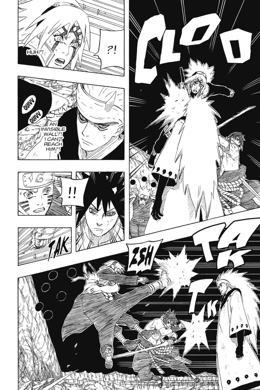 Naruto, chapter 676, image 6