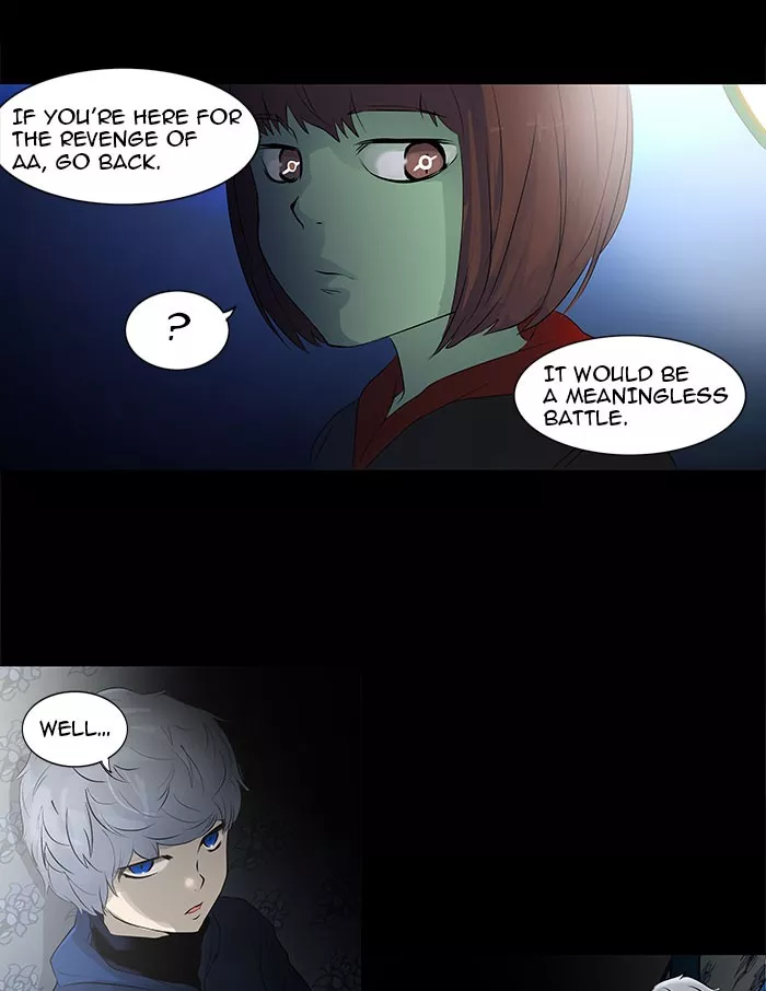 Tower of God, chapter 141, image 12