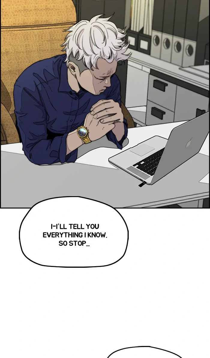 Wind Breaker, chapter 282, image 45