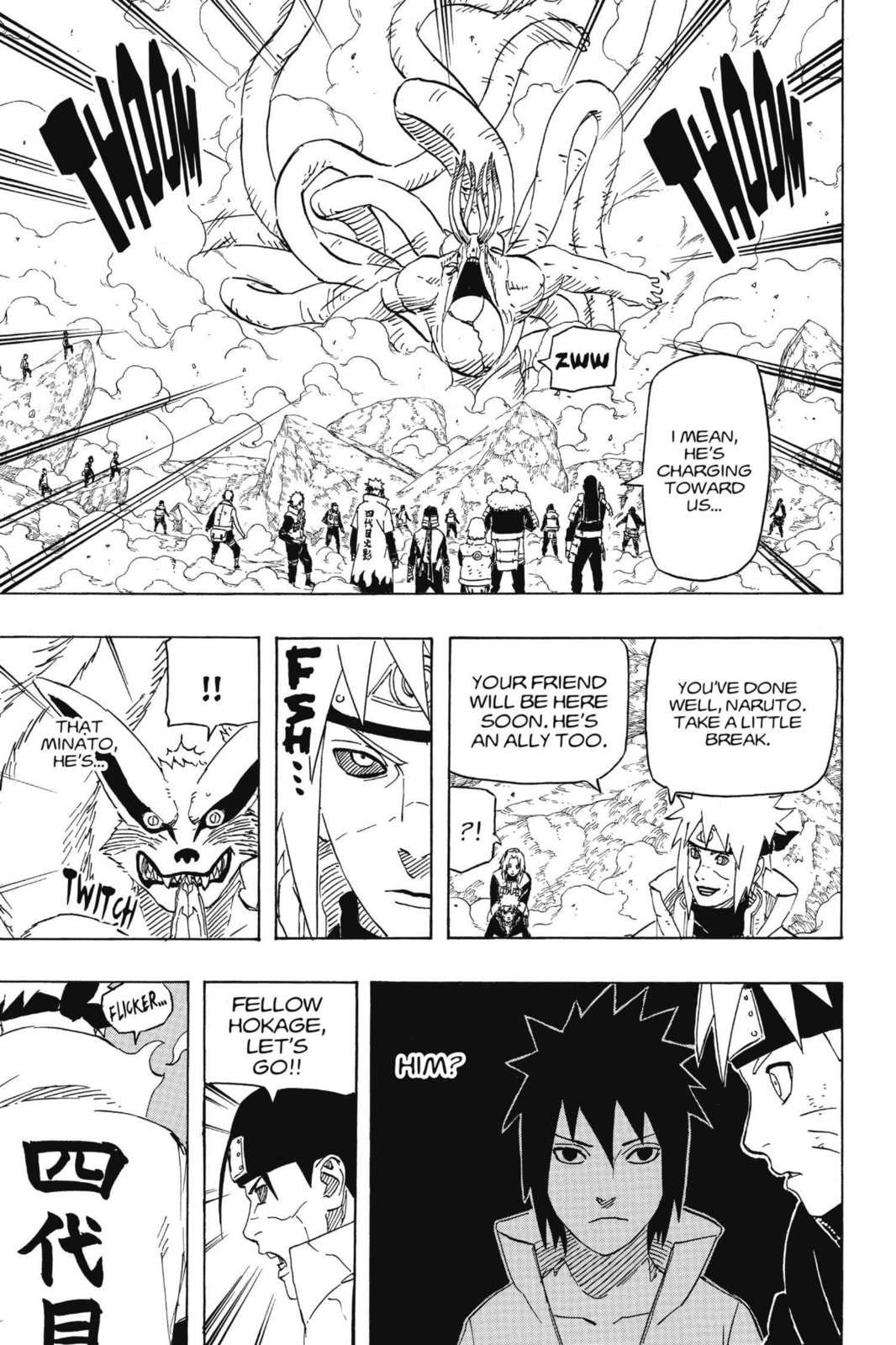 Naruto, chapter 631, image 7